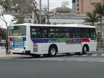 801r