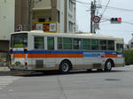 312r