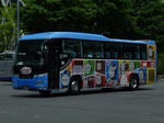Y4802