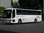Y8319