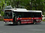 T2880