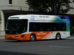 952-00925FCV