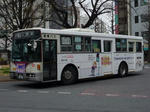 B5148