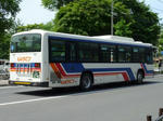 2740r