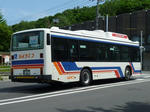 2899r