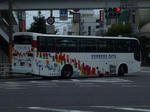 12784r