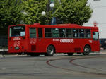 8256r
