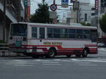 2045r