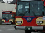 1879&8280