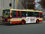 4844r