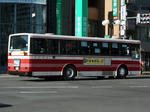 J708r