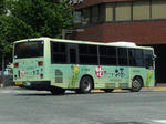 781r
