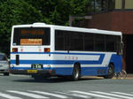 840r