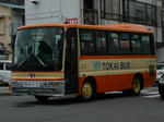 571