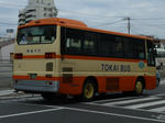 571r