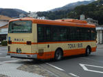 867r