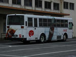 772r
