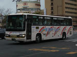 H217