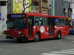 8A19