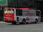 6A52r