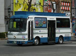 7C53