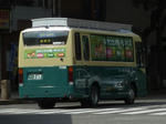 7C55r