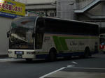 I9308