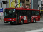 0S12