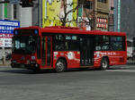 0S20