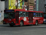 8E18