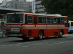 1748r