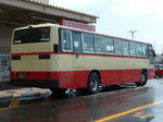 261r