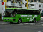 876