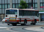 2379r