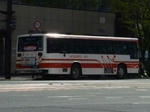 2659r