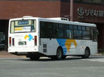 55r