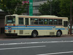 979r