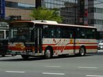 381