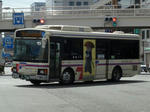 H-308