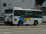 164r