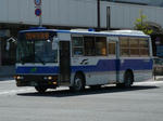 424-5335