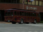 2803r
