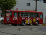 8334r