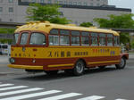 T1141r