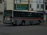 T3548r
