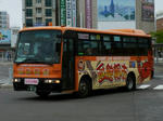 T3537