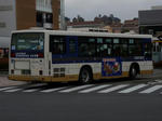 M40510r