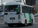 3087r