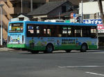 3290r