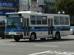 967